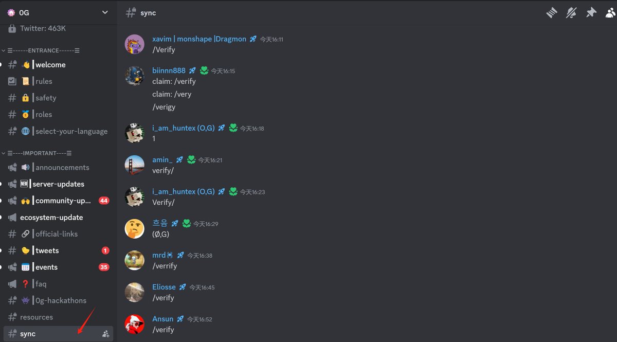 一个重要的事情：
进OG <a href="/0G_labs/">0G Labs (Home of Infinite AI)</a>的官方DC 拿 <a href="/OneGravityNFT/">One Gravity (Ø,G)</a> 的白名单 基本可以确定有空投额度
1⃣改推特名 加后缀 跟我的一样
2⃣进DC 在#sync 频道 输入 /verify 拿 OG 角色