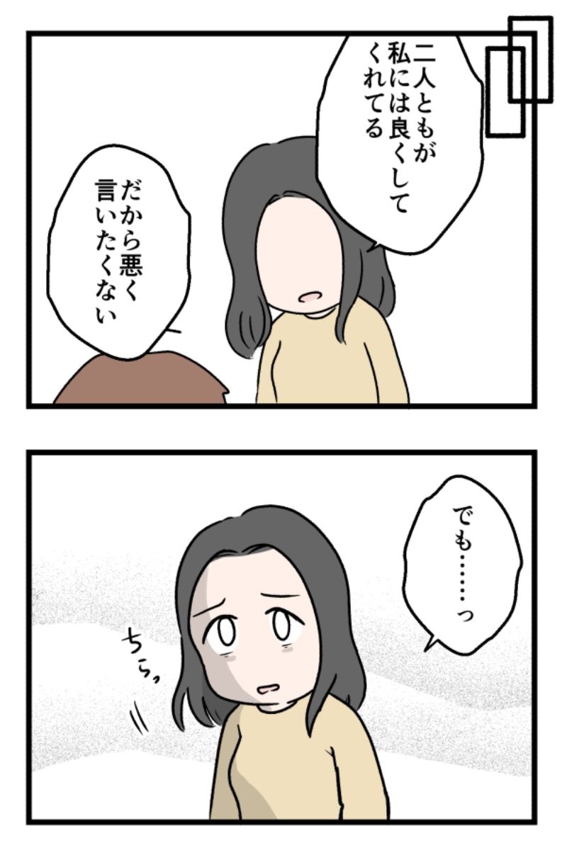 1/6 