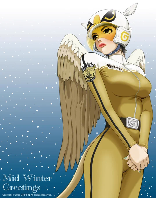 「寒中お見舞い申し上げます」オッさんでは華がないのでGriffin Girlでご挨拶(・ω・;) #イラスト #illustration 