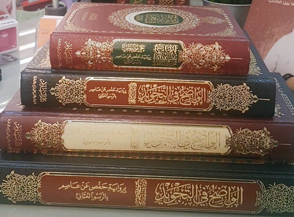 وضاح بن هادي tweet media