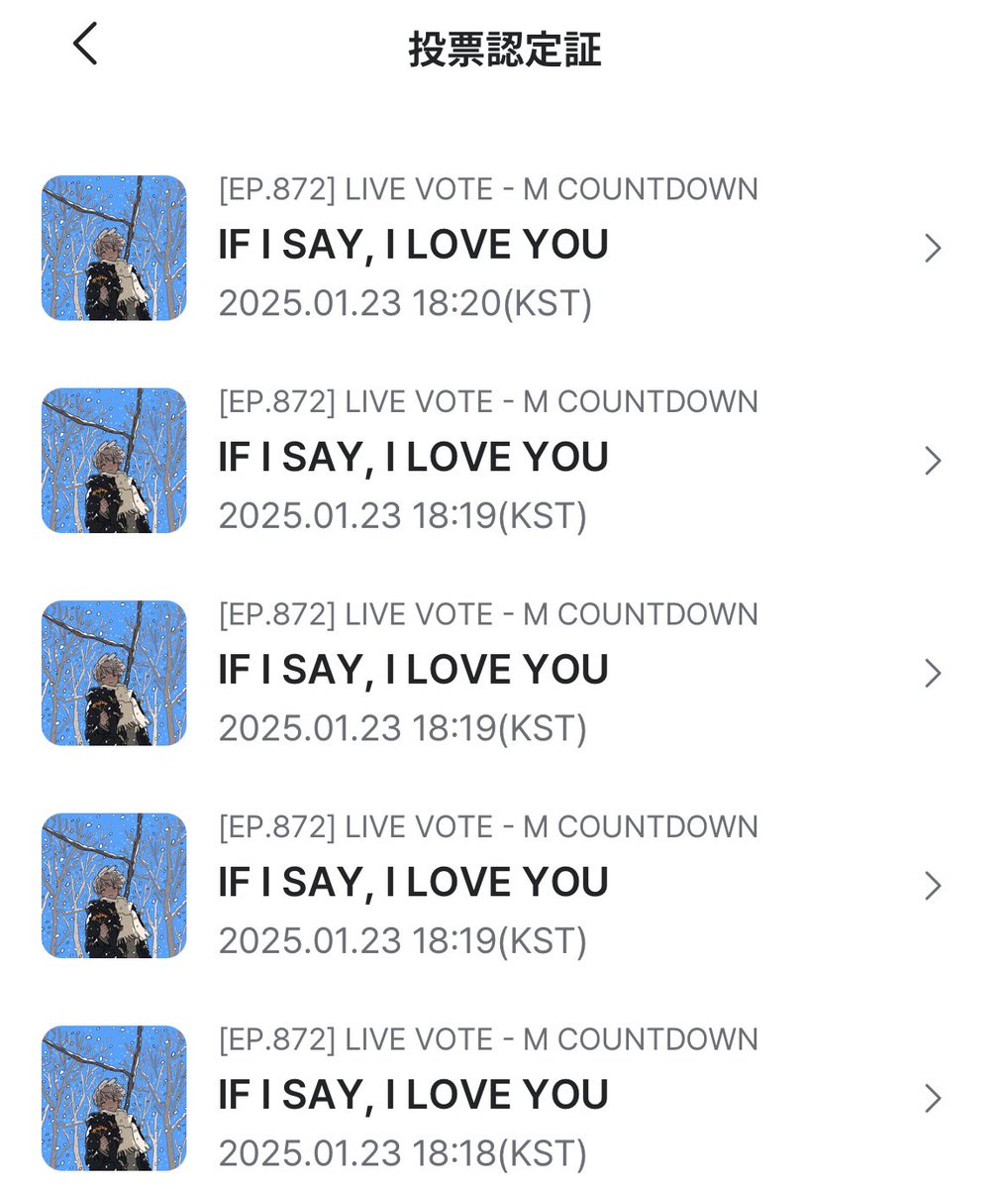 🗳️❤️‍🔥❤️‍🔥❤️‍🔥❤️‍🔥❤️‍🔥❤️‍🔥