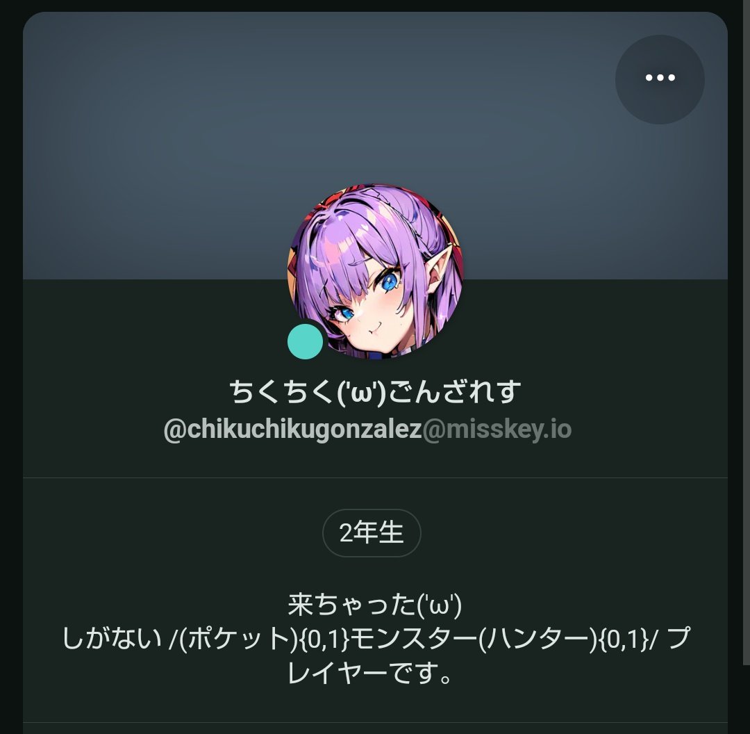 chiku2gonzalez's tweet photo. 分身増やしてました。
みすきーと青空に加えてmixiにも居ます。 https://t.co/Ui8ARmzY0c