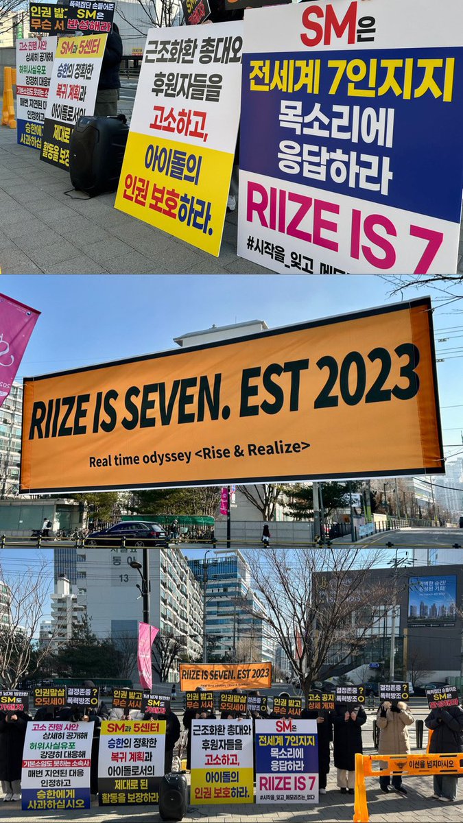 lalyssasa's tweet photo. love wins, love always wins
love wins all 🤍

PROTECT RII7E @SMTOWNGLOBAL
#라이즈의_시작과끝은_7명
#Realize_Real_RII7E
#BRII7EProtestForJustice
#SMClearHisName https://t.co/mQniBe29Fr