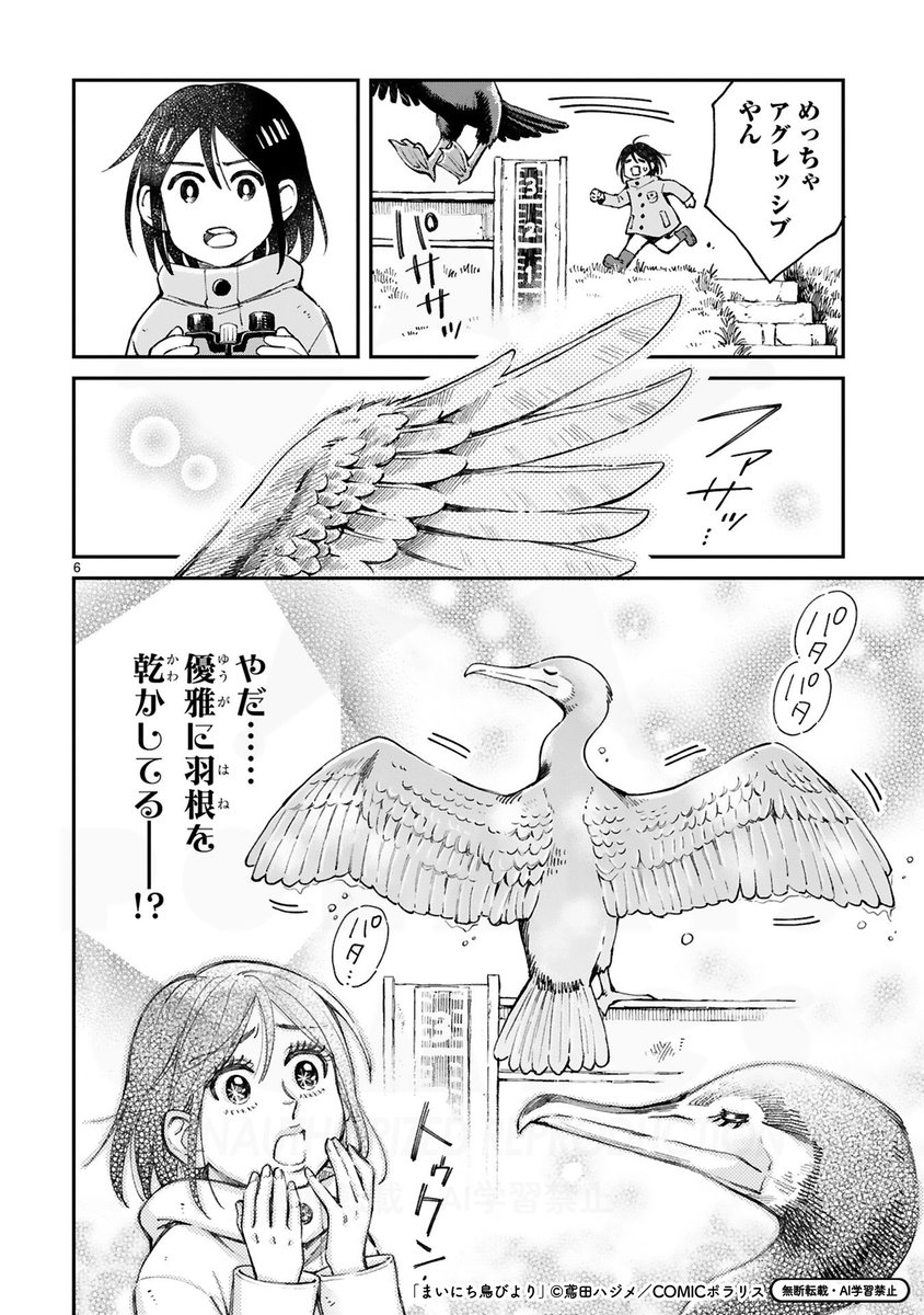 (3/4) 