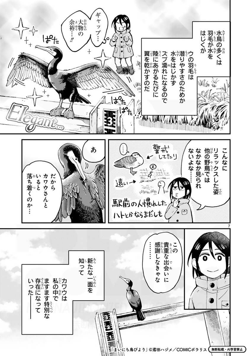 (3/4) 
