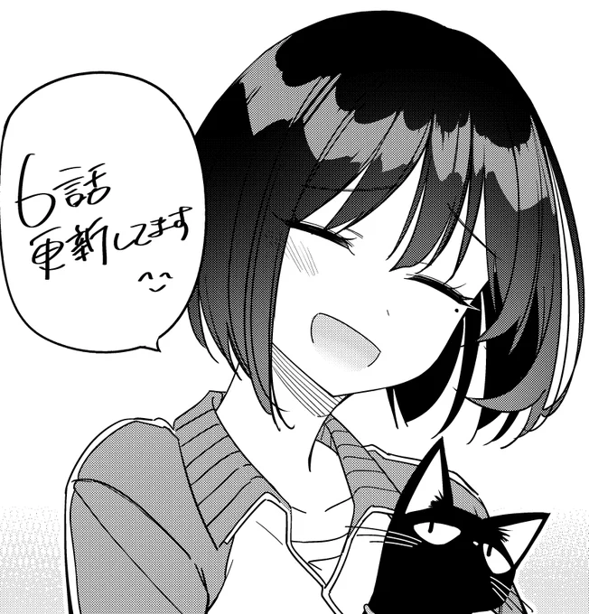 【マルチバースの私、恋していいですか?】
6話更新されてます!!
見てねー!!!!!!!!!!
ニコニコ:https://t.co/EUsDhY1zXX
カドコミ:https://t.co/VB23XQwZWe 