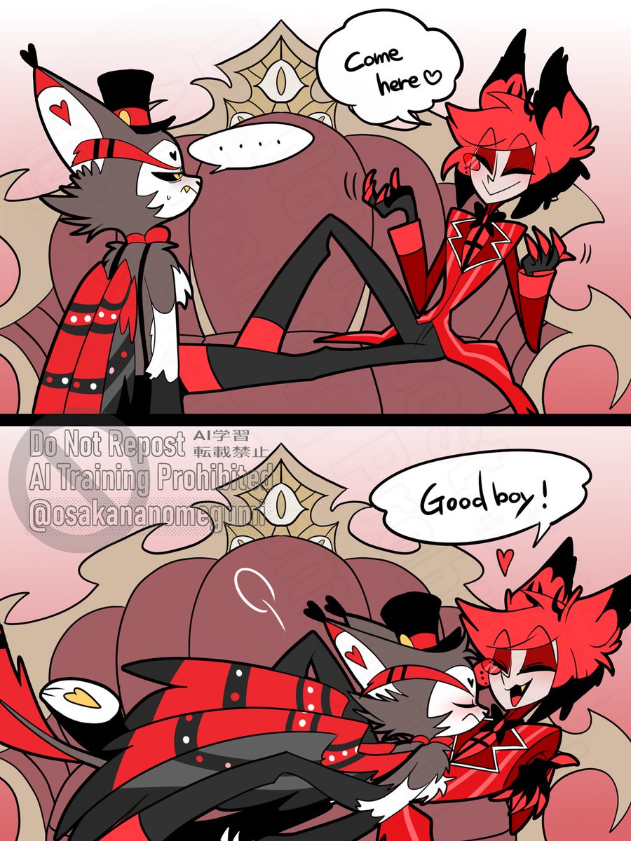 アラハス
これぐらいしててほしい
#radiohusk