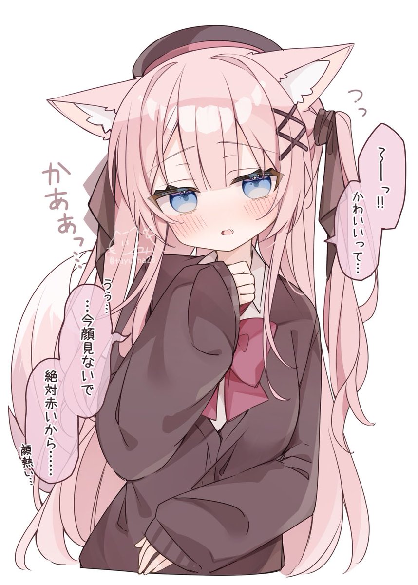 照れた顔を見られたくないケモミミちゃん https://t.co/tC8VWFotuR