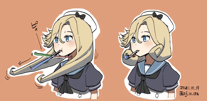 みつけた。これだわ。 