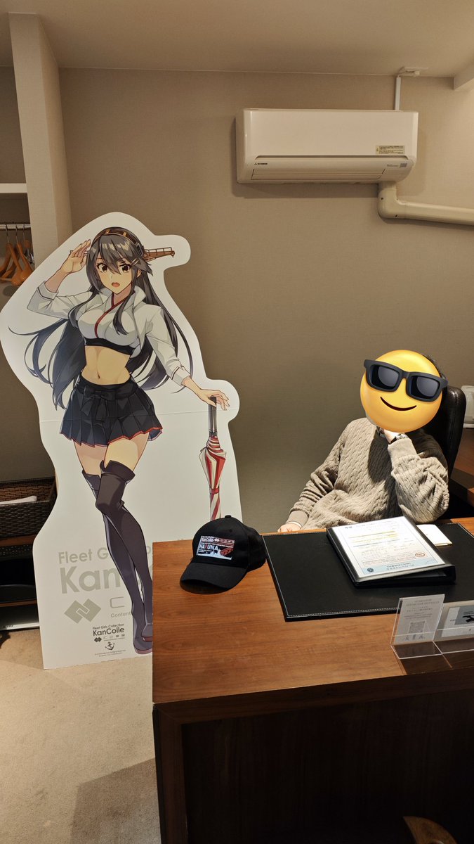 (MS)OKT@リンガ泊地ALL甲33🐏⚒️🍎🌴 tweet media