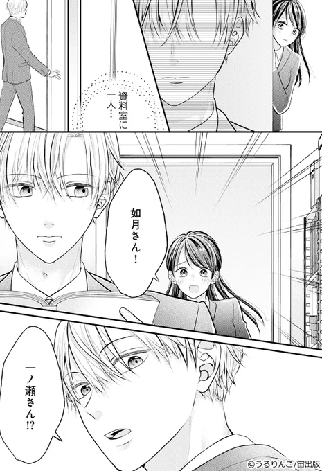 ▼続きはこちら(4/4)
https://t.co/X5DAKdVGFr 