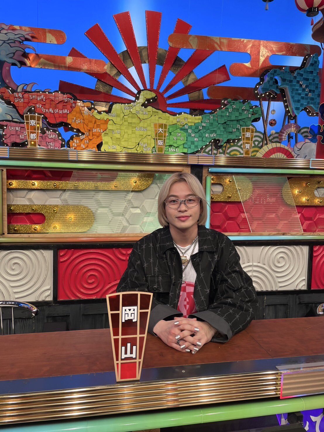 ケンミンショウ