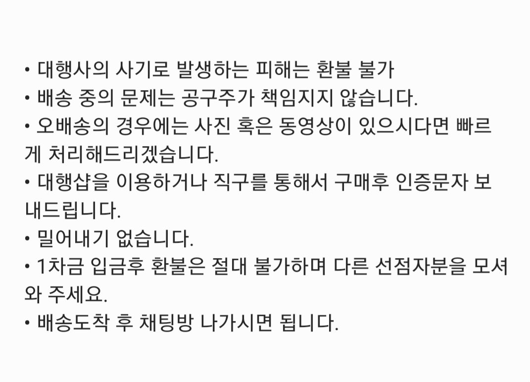 다목적계정 tweet media