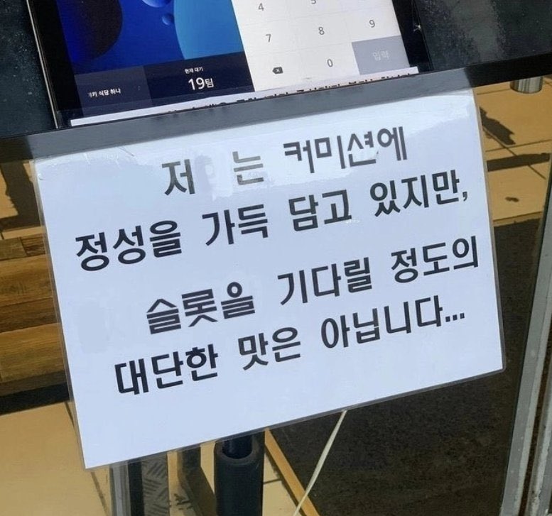 cm_myamya's tweet image. 💙총공지 posty.pe/rssrel
💙커미션 타입 postype.com/@myamyamyamya-…
💙연성교환 posty.pe/nt6kxu
💙연교컨택 및 문의 open.kakao.com/o/sQjANJpf