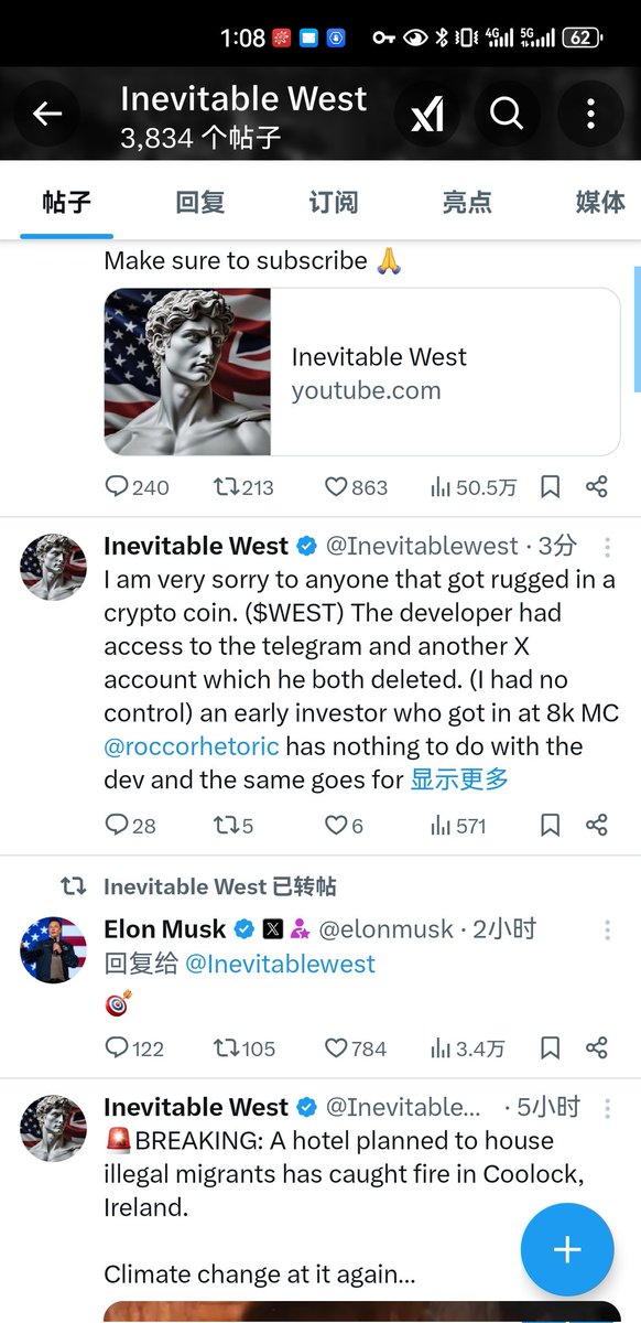 chenDustin008's tweet image. 