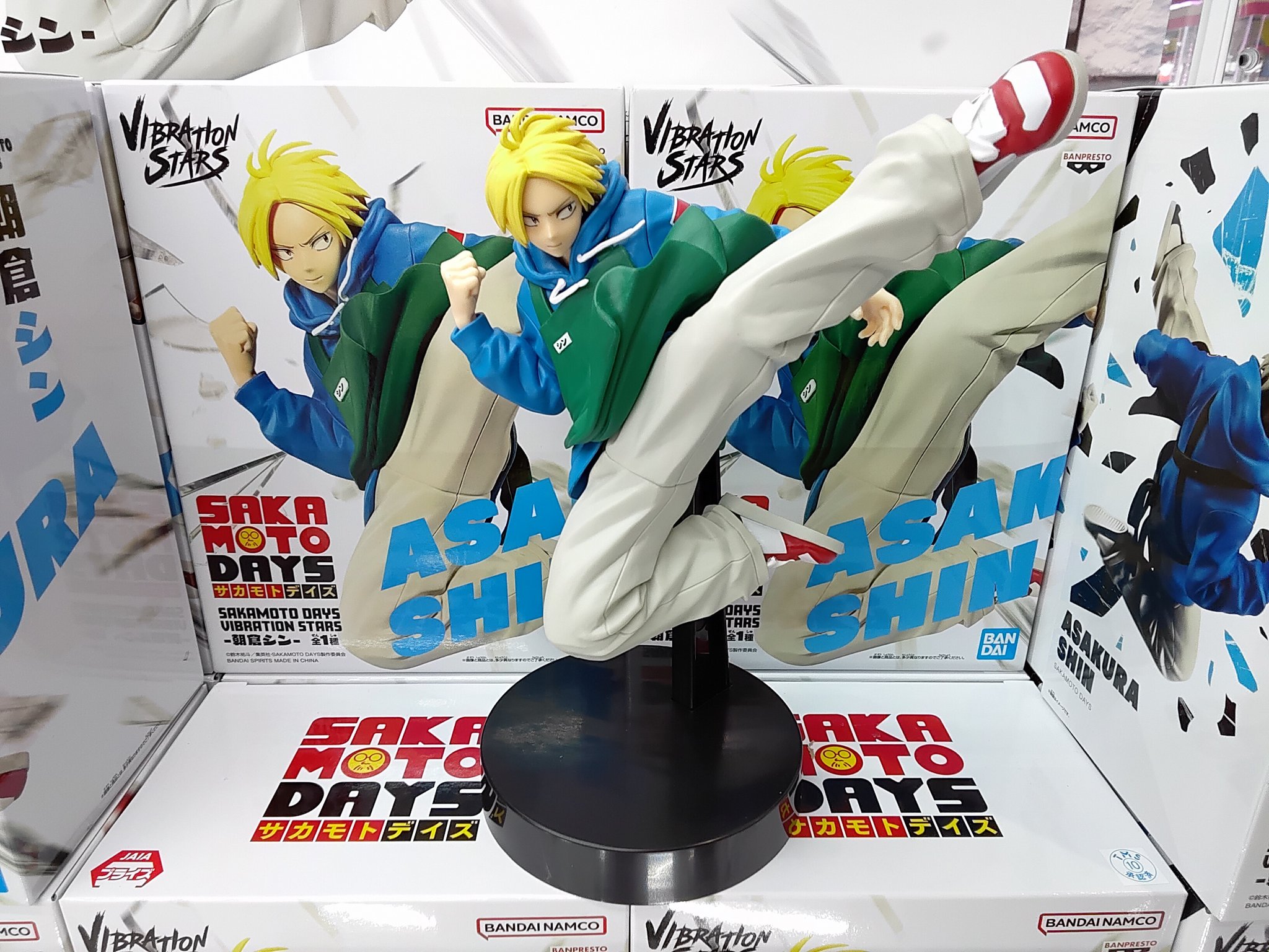 サカモトデイズ　SAKAMOTO Days プライズ　まとめ売り サカモトデイズ プライズフィギュア まとめ売り - メルカリ