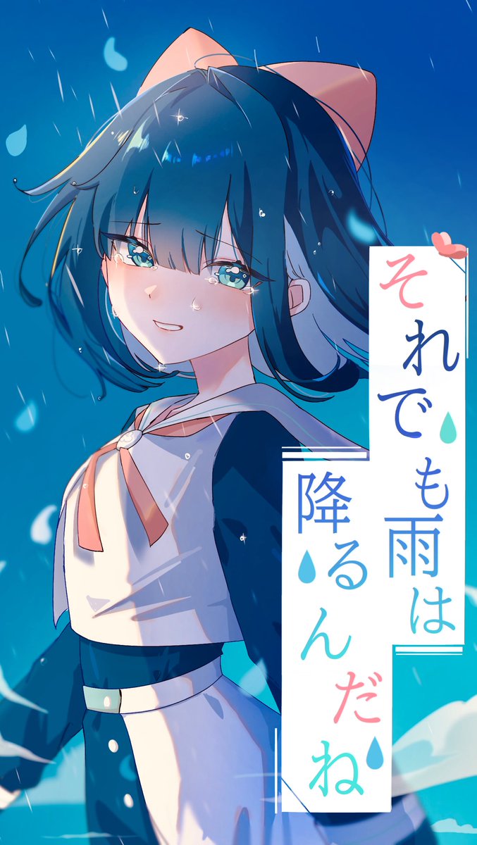 私のﾆｿﾆｿ🥕 tweet media