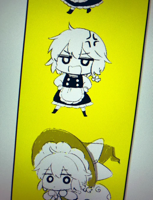 仕事行ってきやす!(遅出 帰ったらまた頑張る