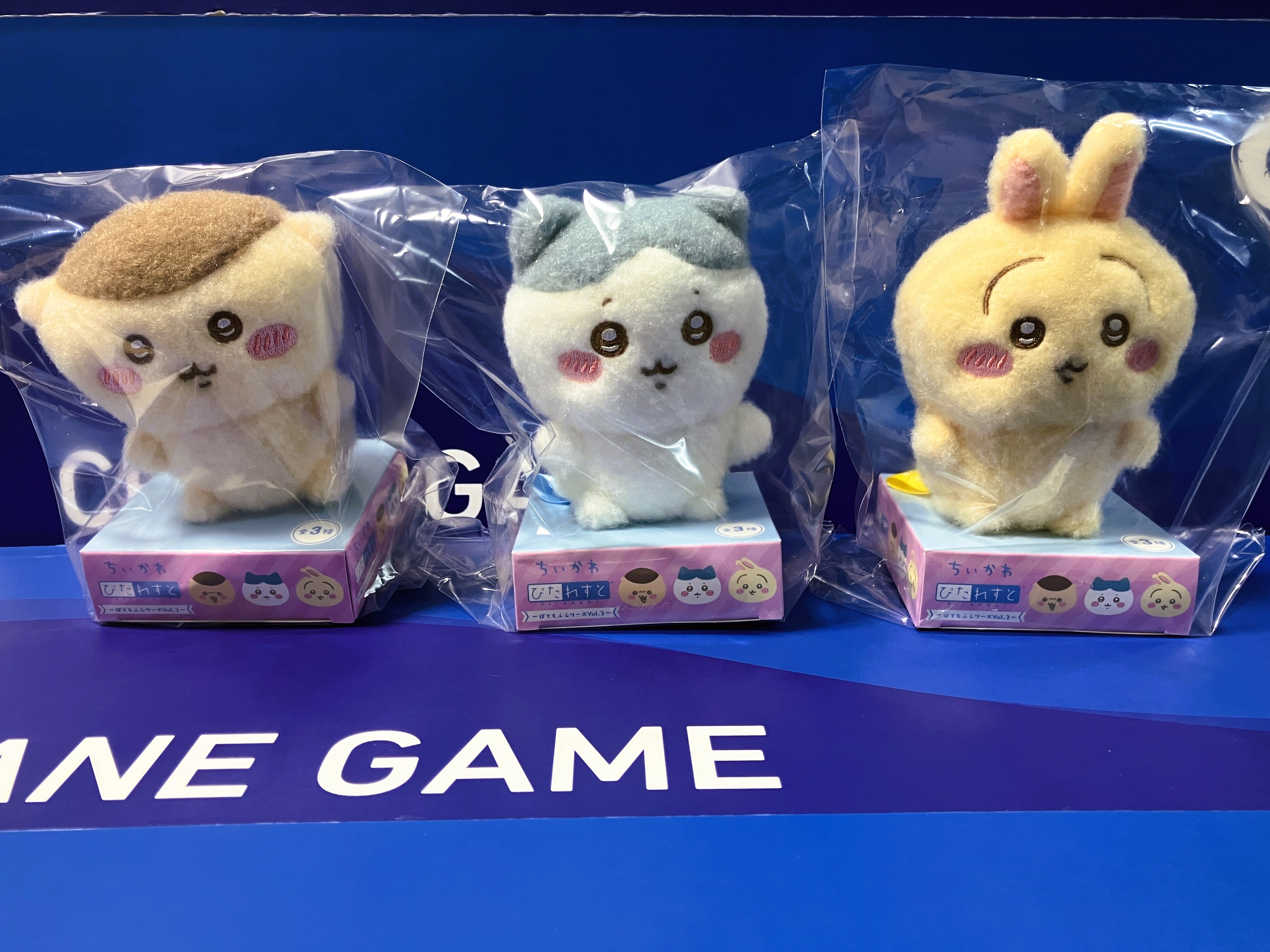ちいかわ ぴたれすと〜ぽてもふシリーズVol.2〜 ハチワレ(ちい ちいかわ ぴたれすと〜ぽてもふシリーズVol.2〜 ハチワレ(ちい