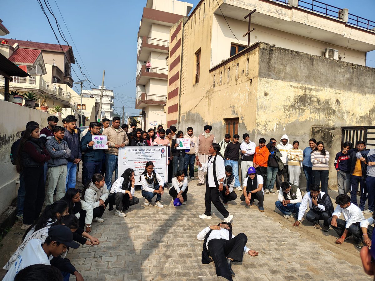 NSS Volunteers of Sri Guru Gobind Singh College, Sector 26, Chandigarh, performed a Nukkad Natak on Drug in its adopted village, Chaumajra, SAS Nagar, Punjab. The Nukkad Natak shed light on the harmful impacts of drug abuse and inspired villagers to lead substance-free lives.