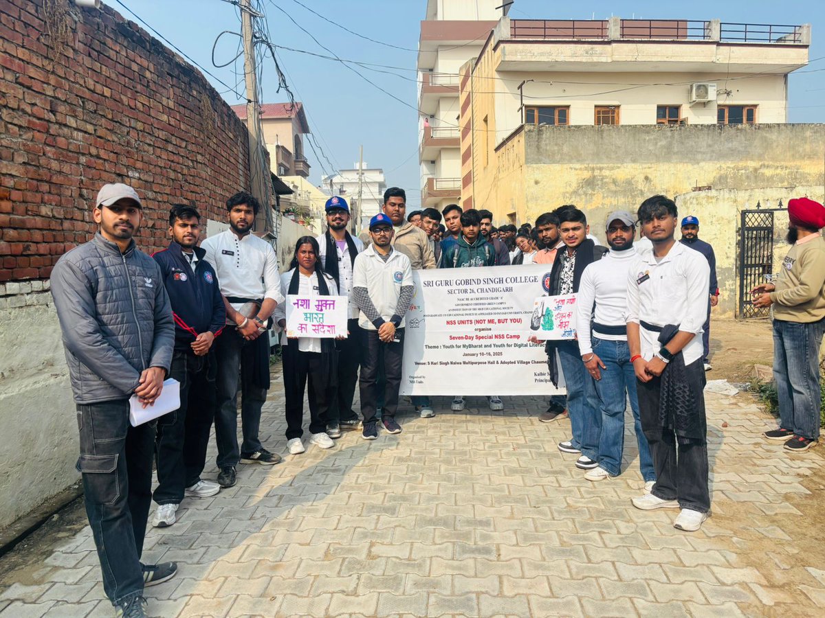 nmbcchd's tweet photo. NSS Volunteers of Sri Guru Gobind Singh College, Sector 26, Chandigarh, performed a Nukkad Natak on Drug in its adopted village, Chaumajra, SAS Nagar, Punjab. The Nukkad Natak shed light on the harmful impacts of drug abuse and inspired villagers to lead substance-free lives. https://t.co/WjXD1DqNPm