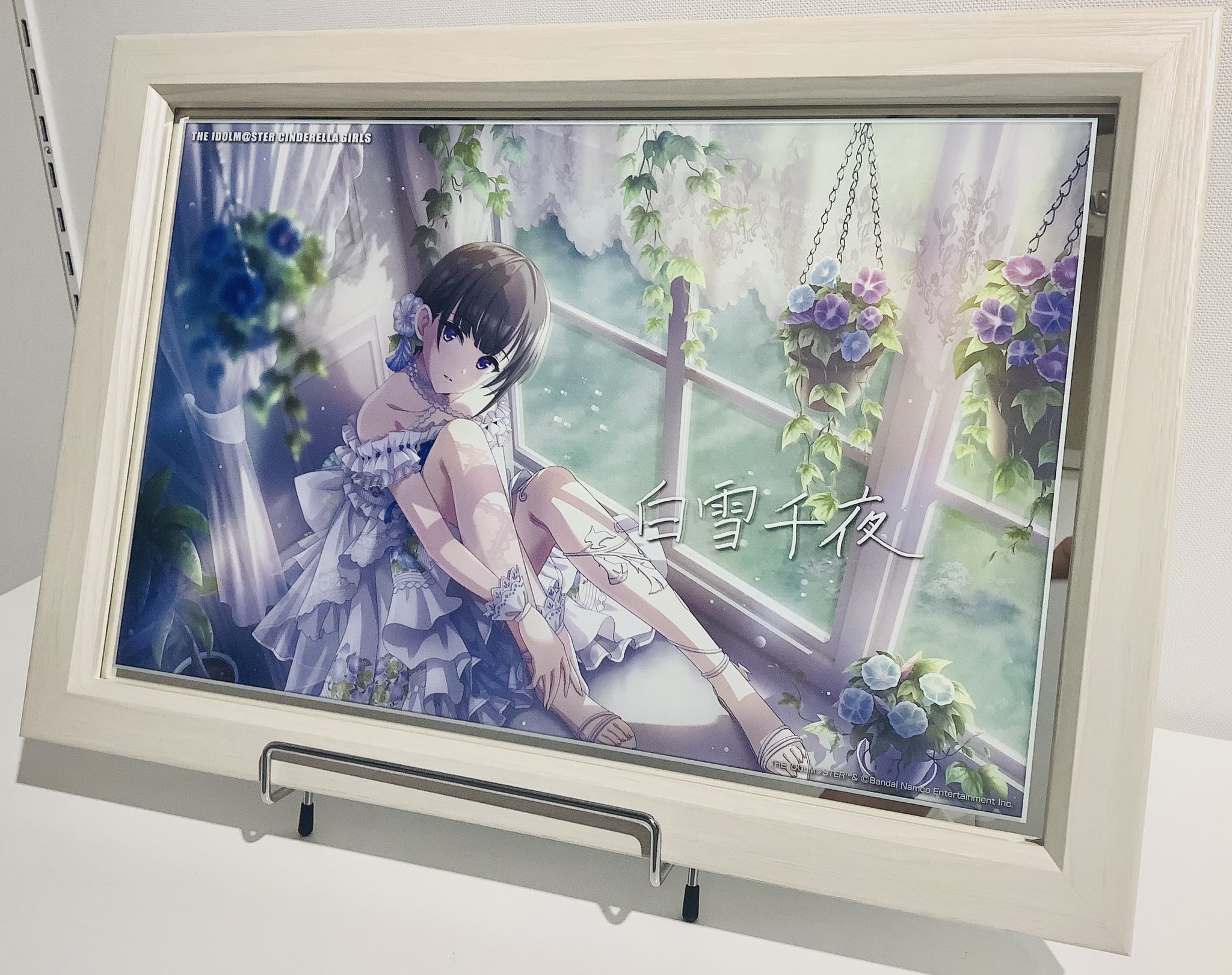 白雪千夜パーソナルパブミラー