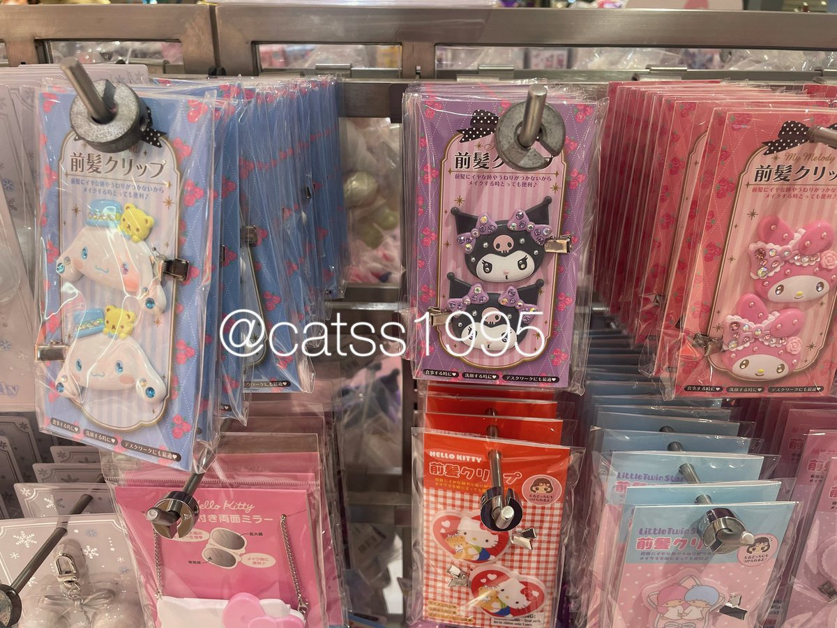 catss1995's tweet photo. รับหิ้วจ้าา 
🎀Sanrio Hair Clip🎀
- ชิ้นละ 395฿
- ค่าหิ้ว ชิ้นแรก  20฿/ต่อไป +10฿
- ค่าส่งเหมาๆ 40฿

#กระเป๋า #sanrio #กิ๊บsanrio #ตลาดนัดsanrio #ตลาดนัดsario #ตลาดนัดซานริโอ #ตลาดนัดซานริโอ้ #กิ๊บsanrio #กิ๊ฟซานริโอ #ส่งต่อ #ส่งต่อsanrio https://t.co/bEAeR6KZNE