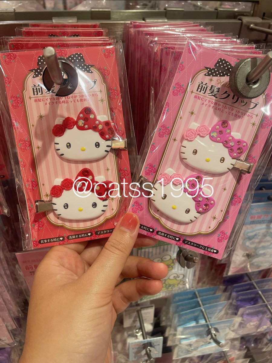 catss1995's tweet photo. รับหิ้วจ้าา 
🎀Sanrio Hair Clip🎀
- ชิ้นละ 395฿
- ค่าหิ้ว ชิ้นแรก  20฿/ต่อไป +10฿
- ค่าส่งเหมาๆ 40฿

#กระเป๋า #sanrio #กิ๊บsanrio #ตลาดนัดsanrio #ตลาดนัดsario #ตลาดนัดซานริโอ #ตลาดนัดซานริโอ้ #กิ๊บsanrio #กิ๊ฟซานริโอ #ส่งต่อ #ส่งต่อsanrio https://t.co/bEAeR6KZNE