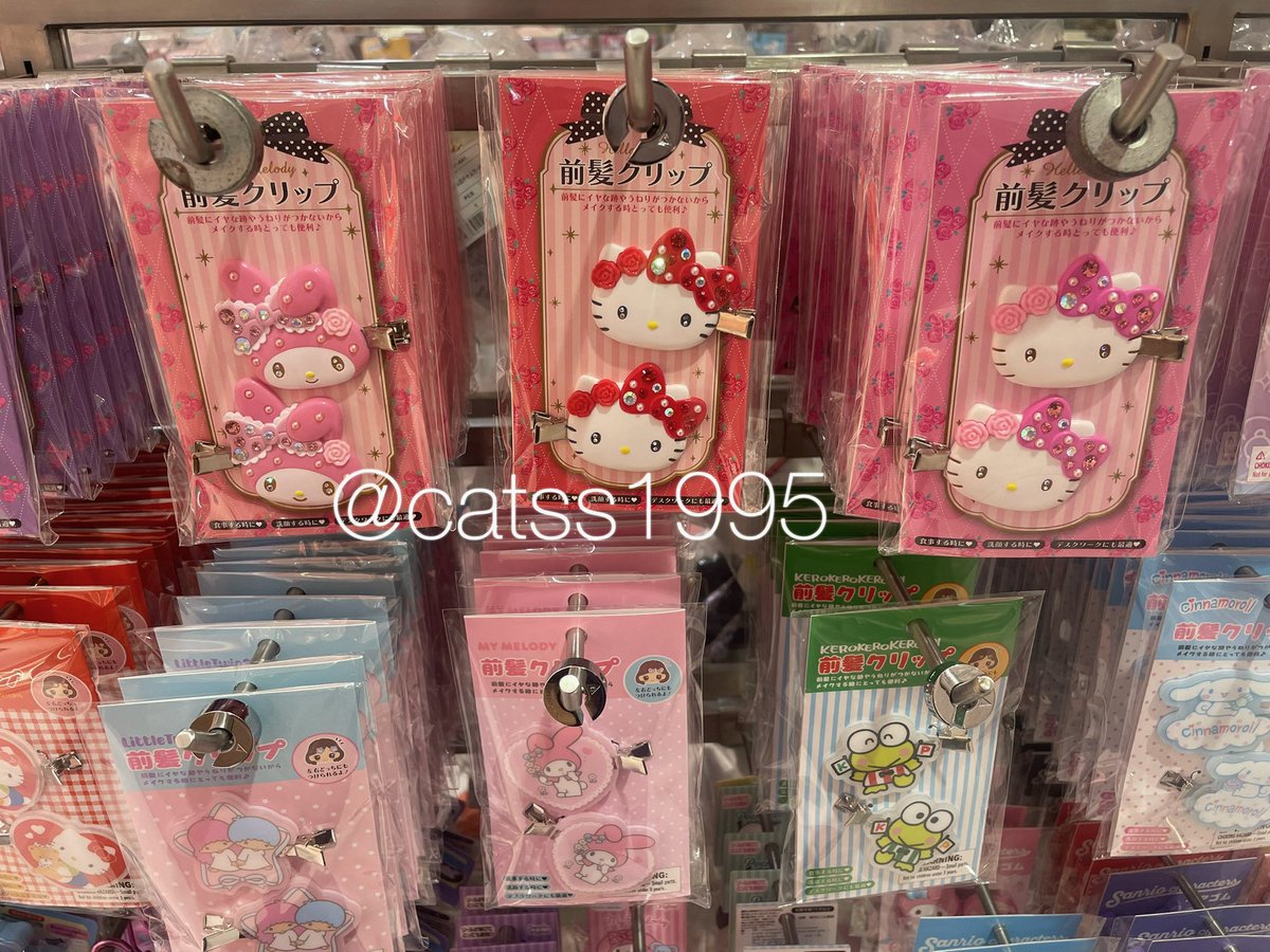 catss1995's tweet photo. รับหิ้วจ้าา 
🎀Sanrio Hair Clip🎀
- ชิ้นละ 395฿
- ค่าหิ้ว ชิ้นแรก  20฿/ต่อไป +10฿
- ค่าส่งเหมาๆ 40฿

#กระเป๋า #sanrio #กิ๊บsanrio #ตลาดนัดsanrio #ตลาดนัดsario #ตลาดนัดซานริโอ #ตลาดนัดซานริโอ้ #กิ๊บsanrio #กิ๊ฟซานริโอ #ส่งต่อ #ส่งต่อsanrio https://t.co/bEAeR6KZNE