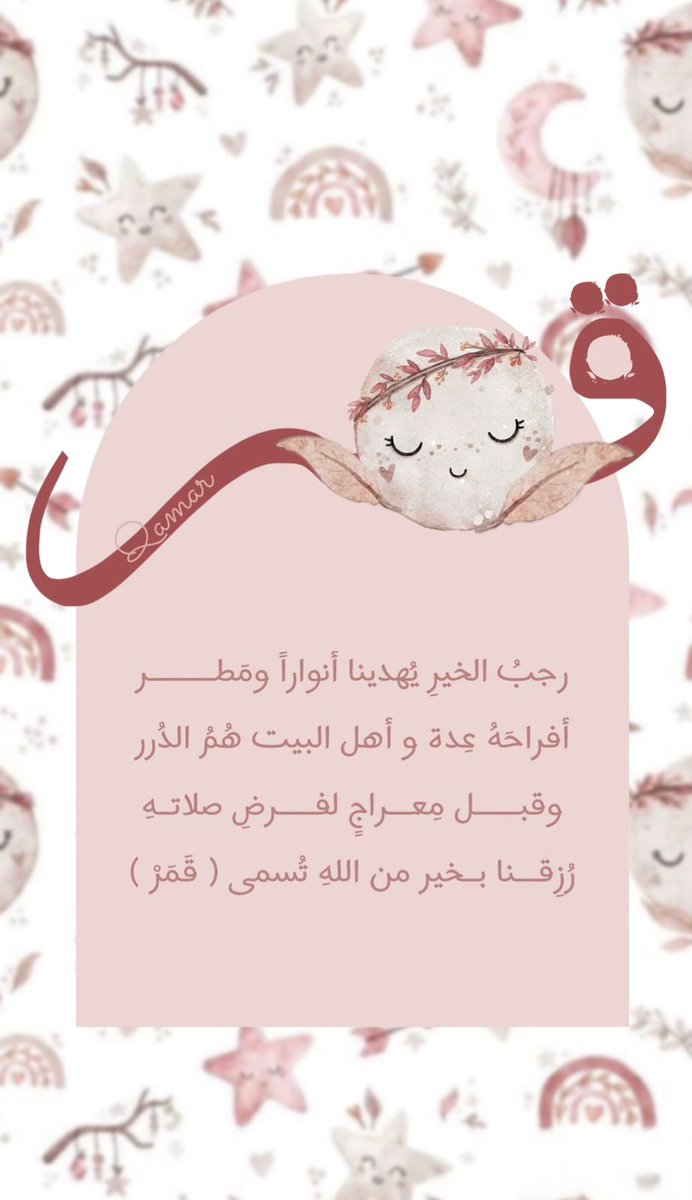 jojoa_18's tweet photo. https://t.co/fiTqaPFnmM