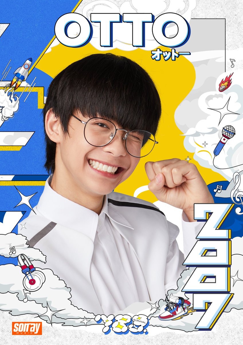 umj_asia's tweet photo. 《789SURVIVAL 日本語字幕公開中》
📺https://t.co/tNfZz8yGVN

📝出演者プロフィール紹介

23.OTTO (オットー)
Date of Birth: 21.06.2007
Height: 178 cm
Blood Type: O
Zodiac: Gemini
Hobby: Dancing
Emoji: 🦔

SNS
IG: otto.diceofficial
X: @ottosip 
TikTok: otto.diceofficial
#OTTOsippavitch
#DICE_SONRAY
#789SURVIVAL
#789SURVIVALJP