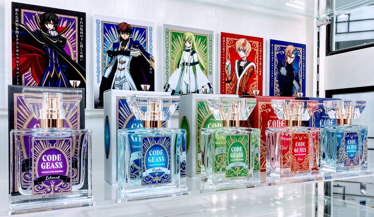 グッズ情報】キャラクターフレグランス専門店『primaniacs(プリ