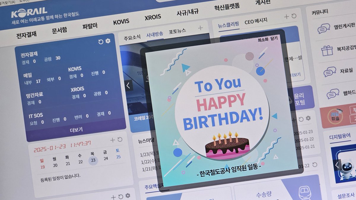 minitsu20's tweet image. 오...