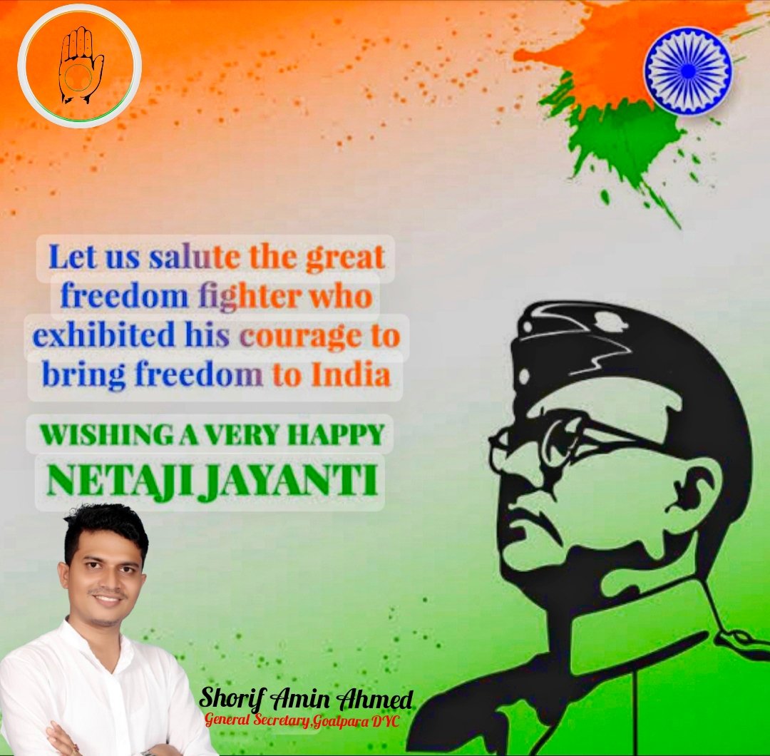 Remembering one of the brave freedom fighter of India.
"Happy Netaji Jayanti"