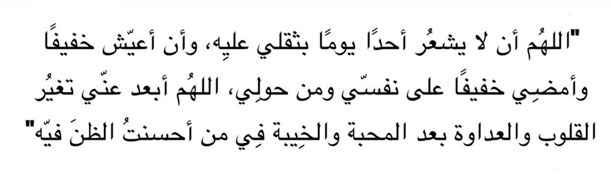 فَ | ١٩٩٤ (@70iif) on Twitter photo 