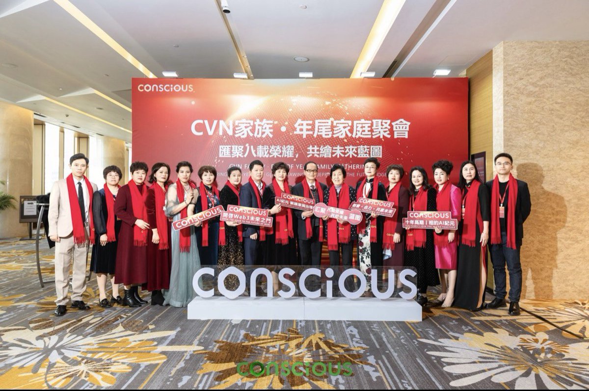 CVN Foundation tweet media