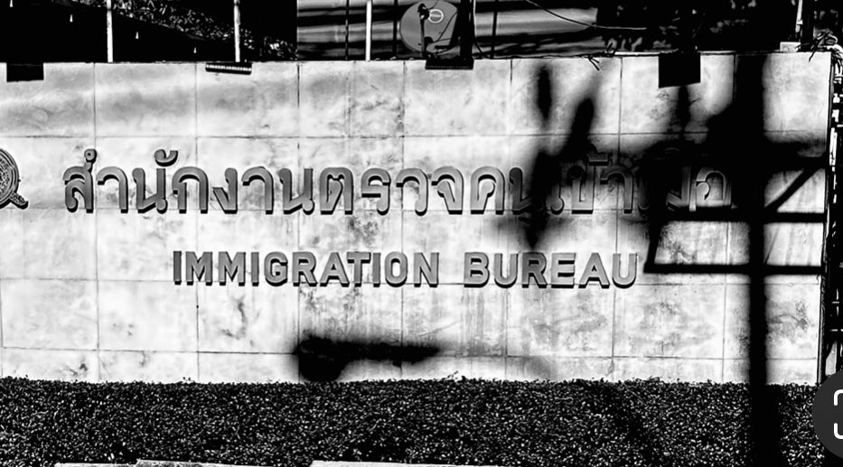 martinaldro's tweet photo. Ein Update zu den in Thailand festgehaltenen Uiguren im #SRFecho Weshalb sie Thailand nicht einfach gehen lässt, erfahrt Ihr hier. 👉 https://t.co/Qe0Qy5fWBk https://t.co/bSSzREkLAg