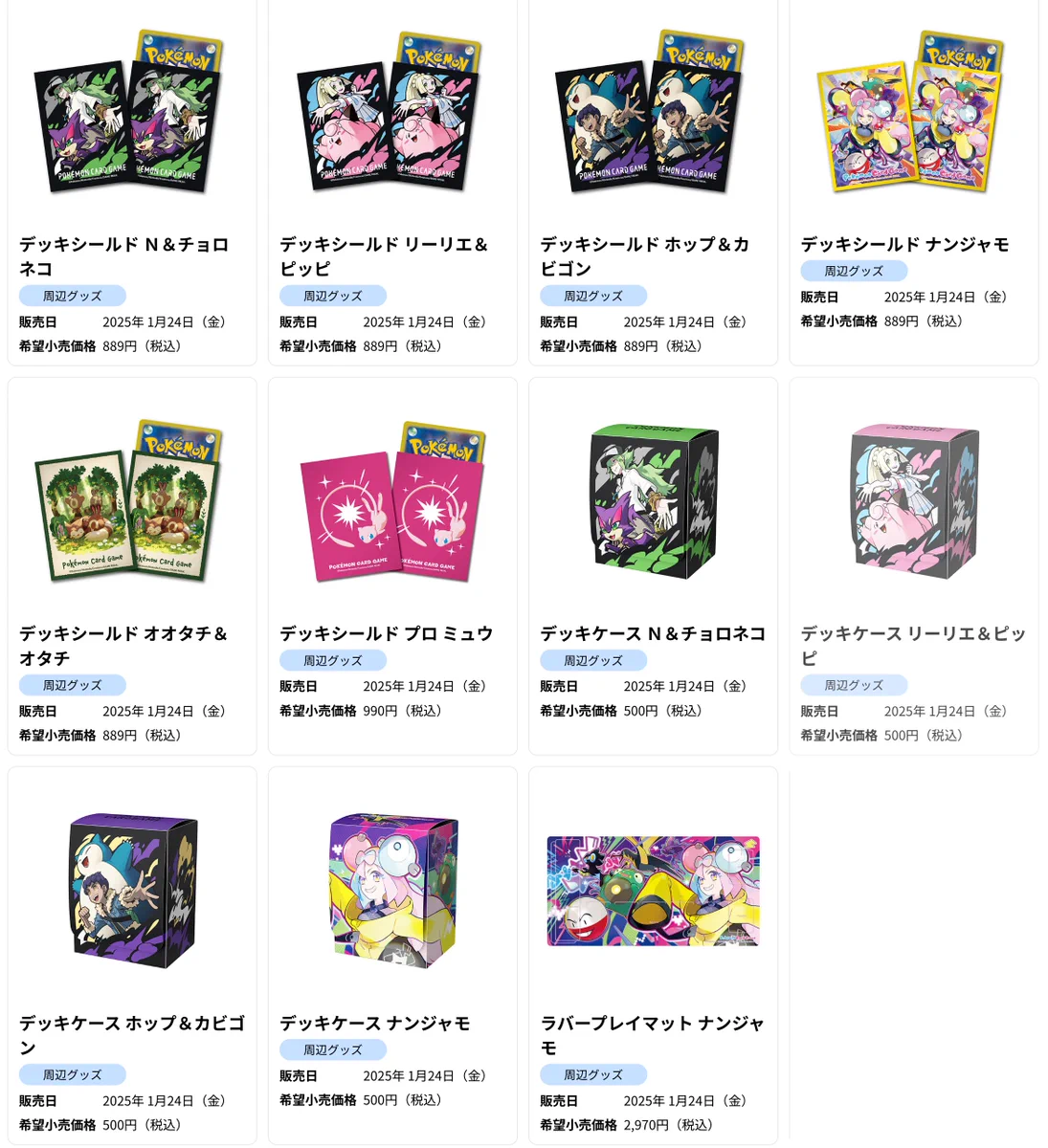 Gh9I2xebcAEff_M?format=webp&