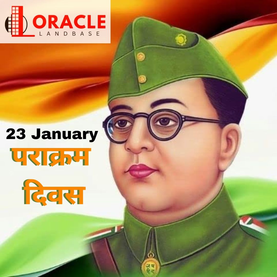 oracle_landbase's tweet image. आज हम याद करते हैं एक महान नेता और स्वतंत्रता संग्राम सेनानी नेताजी सुभाष चंद्र बोस को, जिनकी निष्ठा, साहस और बलिदान ने भारतीय स्वतंत्रता संग्राम को नई दिशा दी। उनके योगदान को नमन। 🙏 

#नेताजी #सुभाषचंद्रबोस #पराक्रमदिवस #साहसदिवस #स्वतंत्रतासंग्राम #IndianFreedomFighter #Nation