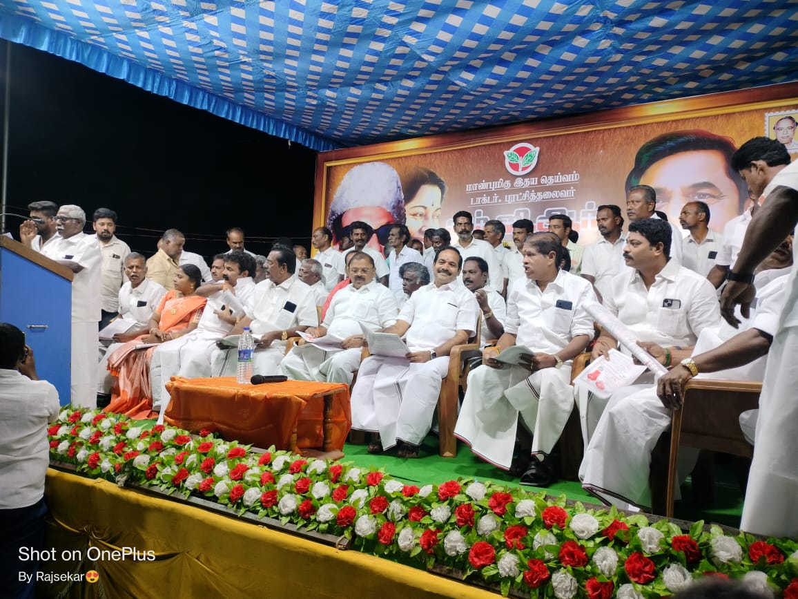 ப.குமார் - Say YES to AIADMK tweet media