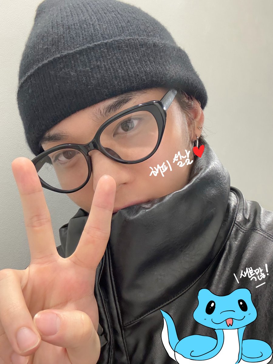 배진영 (BAE JIN YOUNG) tweet media