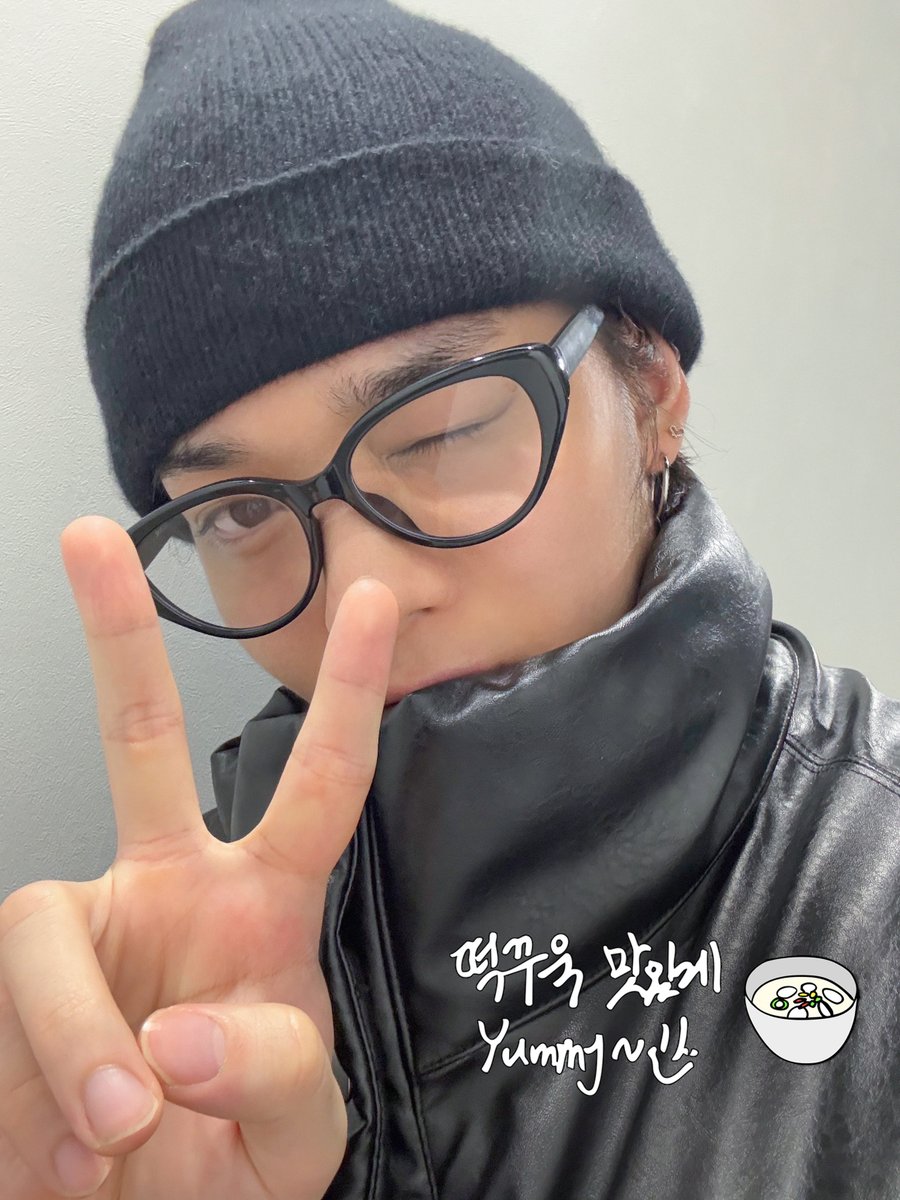 배진영 (BAE JIN YOUNG) tweet media