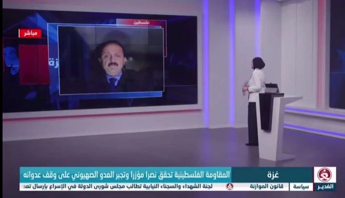 مُناضل حننى munadl hnana (@munadlh) on Twitter photo 