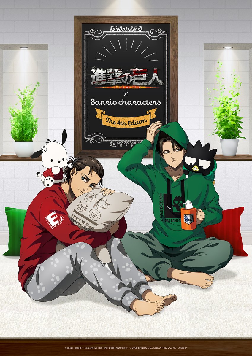 進撃の巨人×Sanrio characters (@AOT_Sanrio) / X