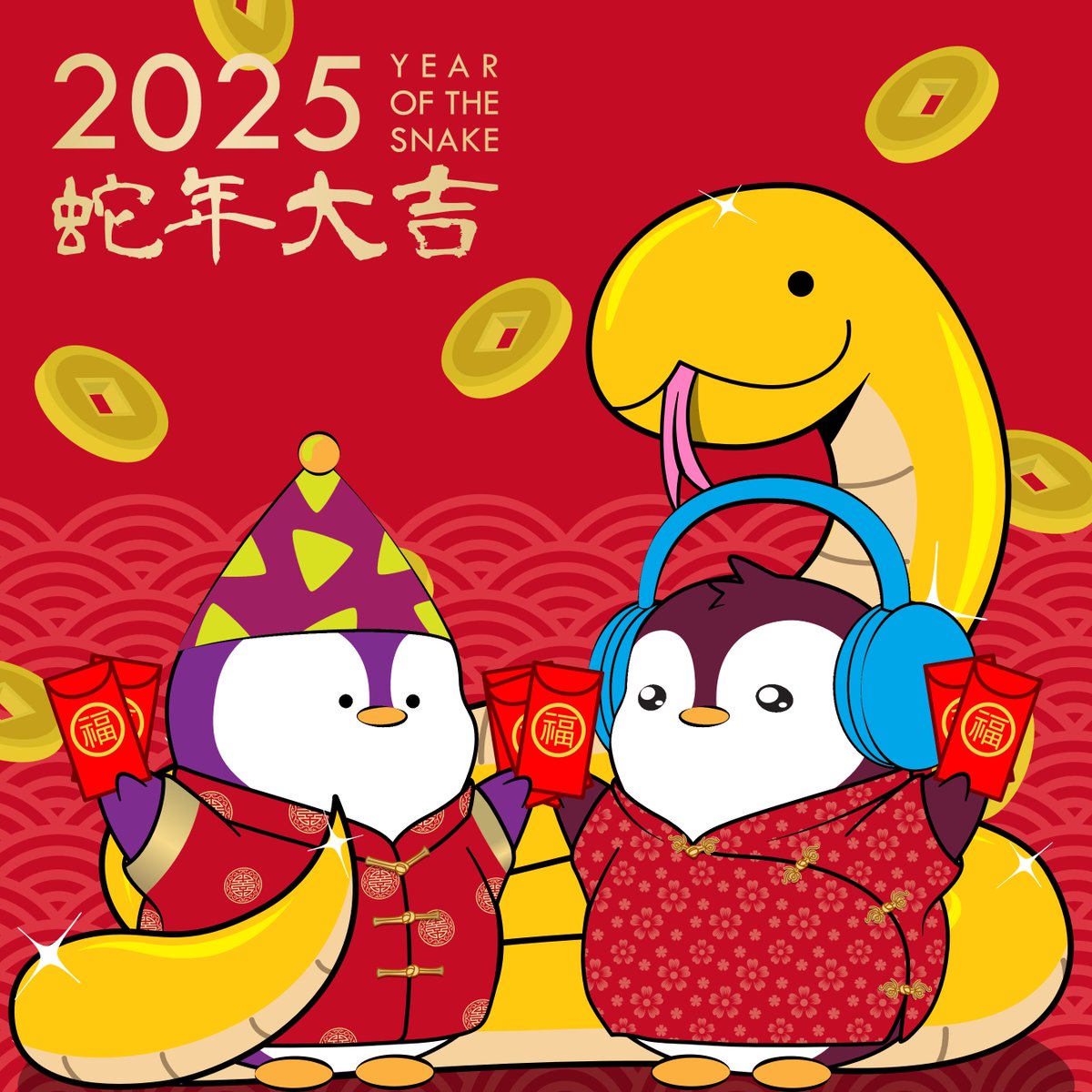 We are so ready for Chinese New Year 🧧 if you are in town, make sure to get red packet from <a href="/0xPotatoK/">Potato</a> and me 🤭

thanks <a href="/LittleWenZ/">LittleWenZ 小蚊子</a> for the special edit ✨