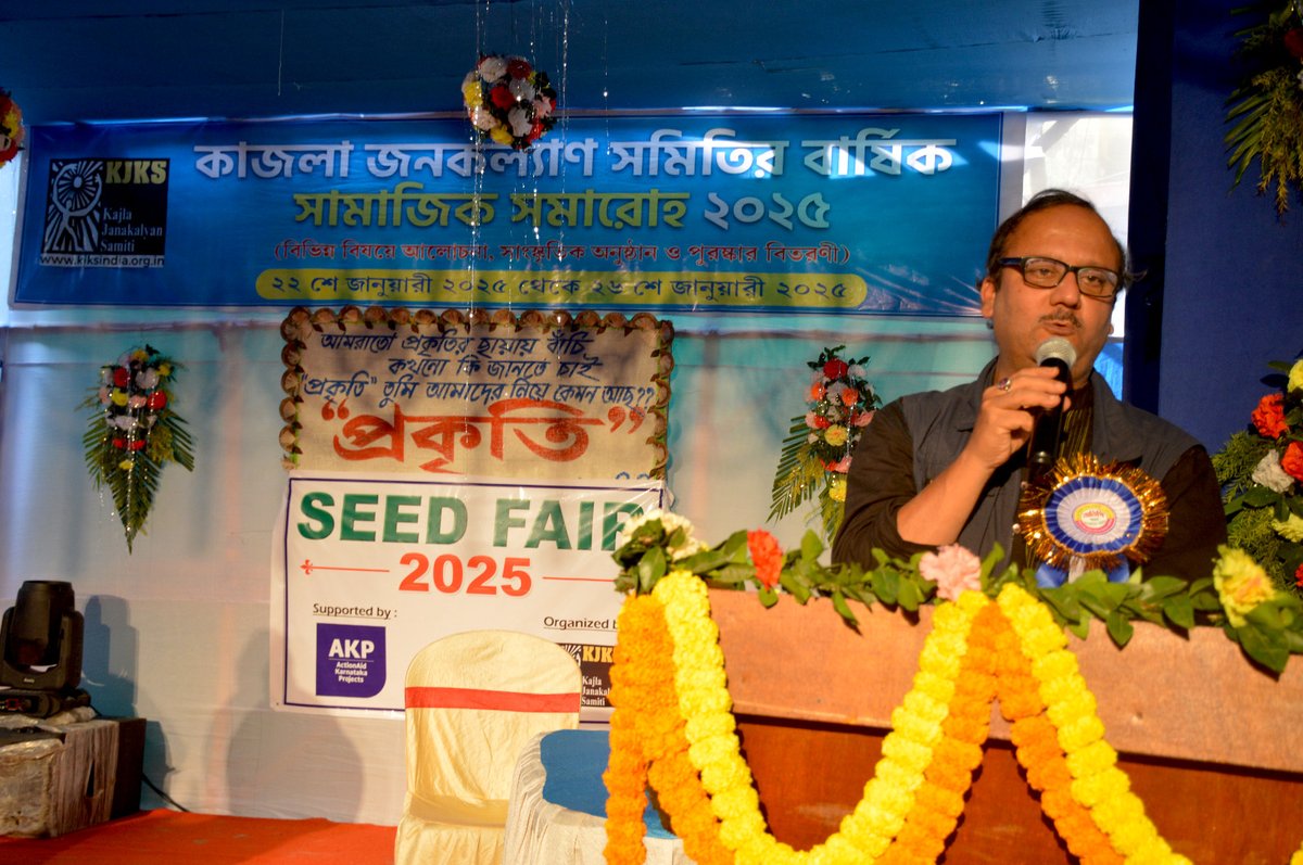 sndeep's tweet photo. Once buried, these seeds germinate and blossom well..
Our teams are with farmers practising ecological agriculture in #EastMedinipur #WestBengal. Over 300 farmers, women & men, gathered to celebrate the 2025 #SeedFair & discuss the next steps for their farmer producer orgn https://t.co/F80epXXkCe