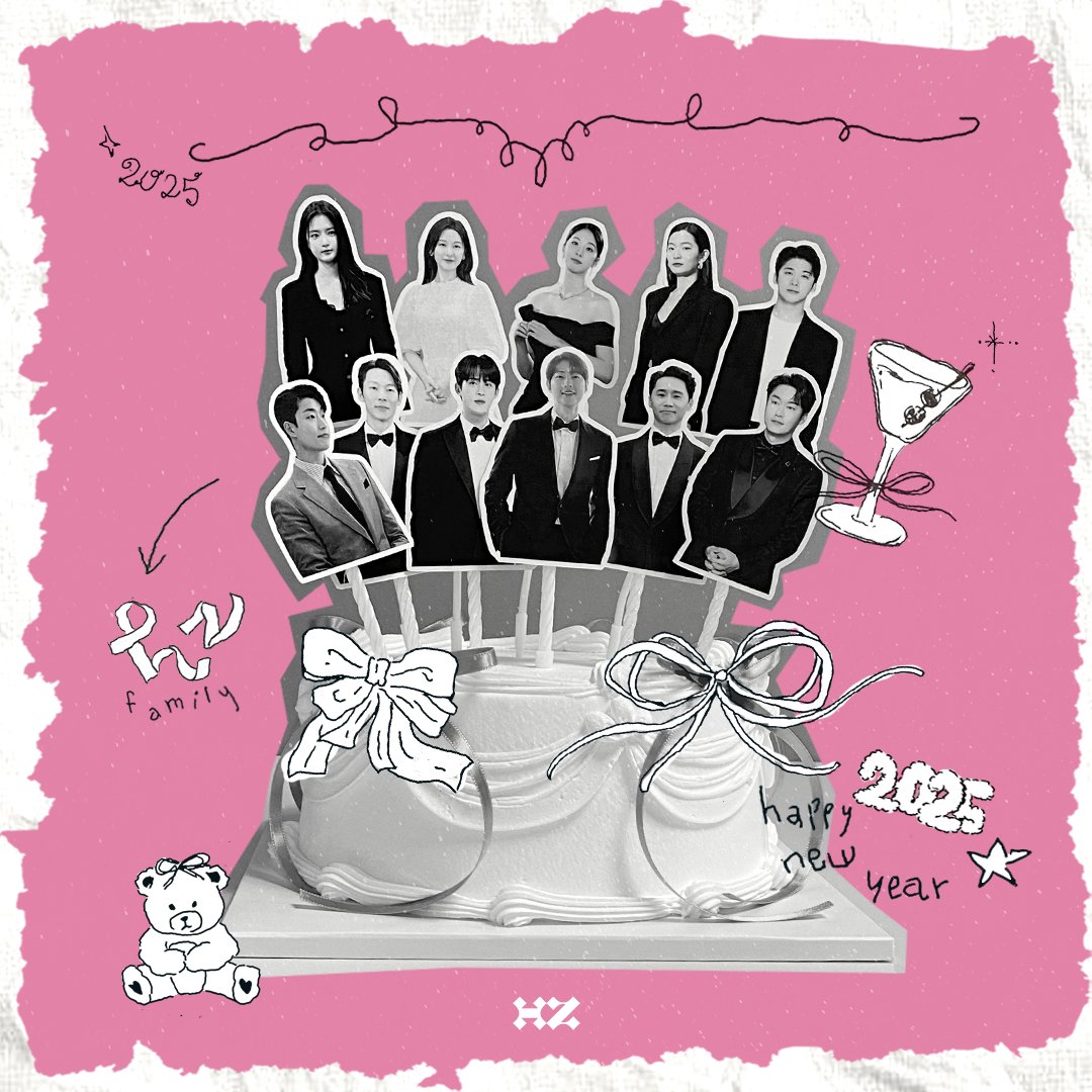 [#하이지음스튜디오]
Hi, 2025 with HZ Family🧡
2025년도 하이지음스튜디오 배우들과 함께하지음🫶

#HighZiumstudio #고보결 #권승우 #김지원 #류해준 #서은수 #송중기 #양경원 #오의식 #임철수 #정재광 #한지원