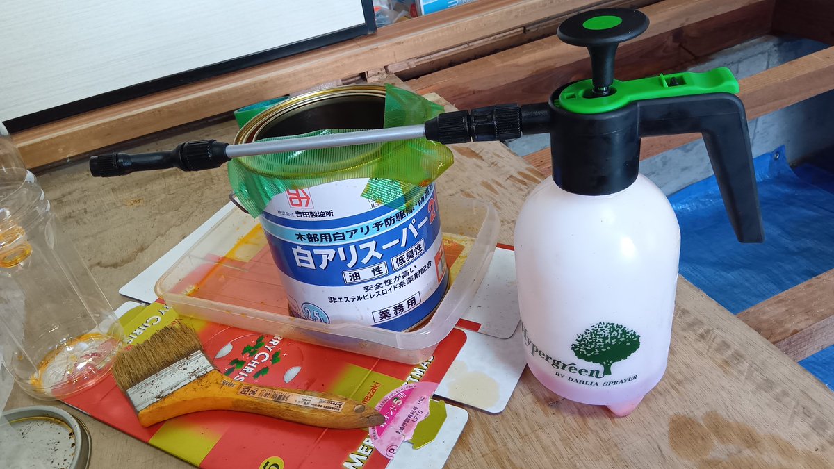 ルカ姉さん tweet media