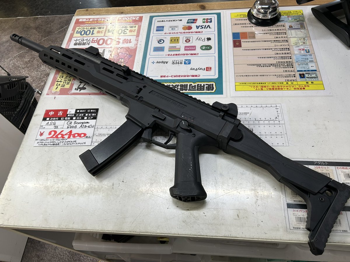 ZEST_totuka_gun's tweet image. ASG製
「CZ スコーピオン
EVO3 A1カービン」です
箱がありません
状態は並、動作は問題ありません
#asg
#evo3
