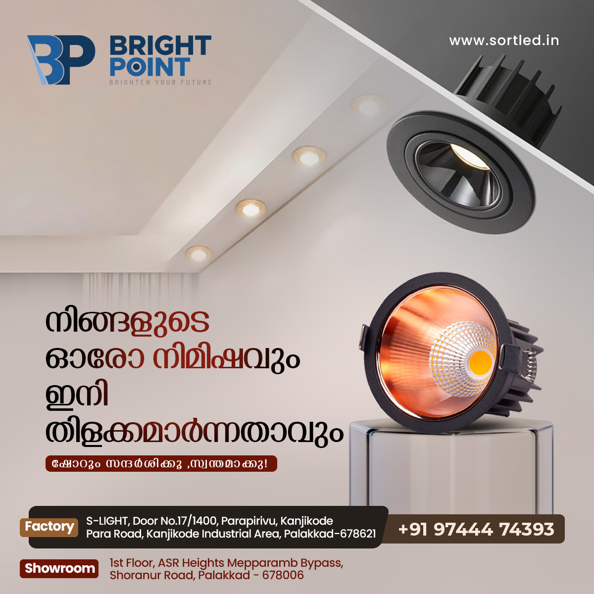 Bright Point (@BrightPointPkd) / Posts / X